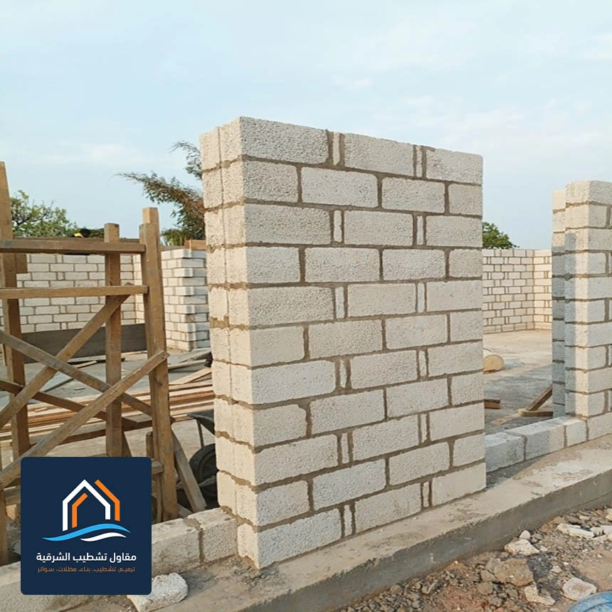 مقاول اعمال العظم القطيف