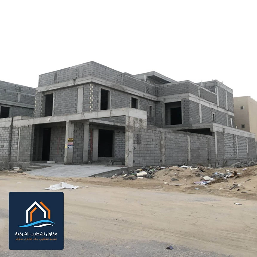 مقاول عظم بالمواد الظهران