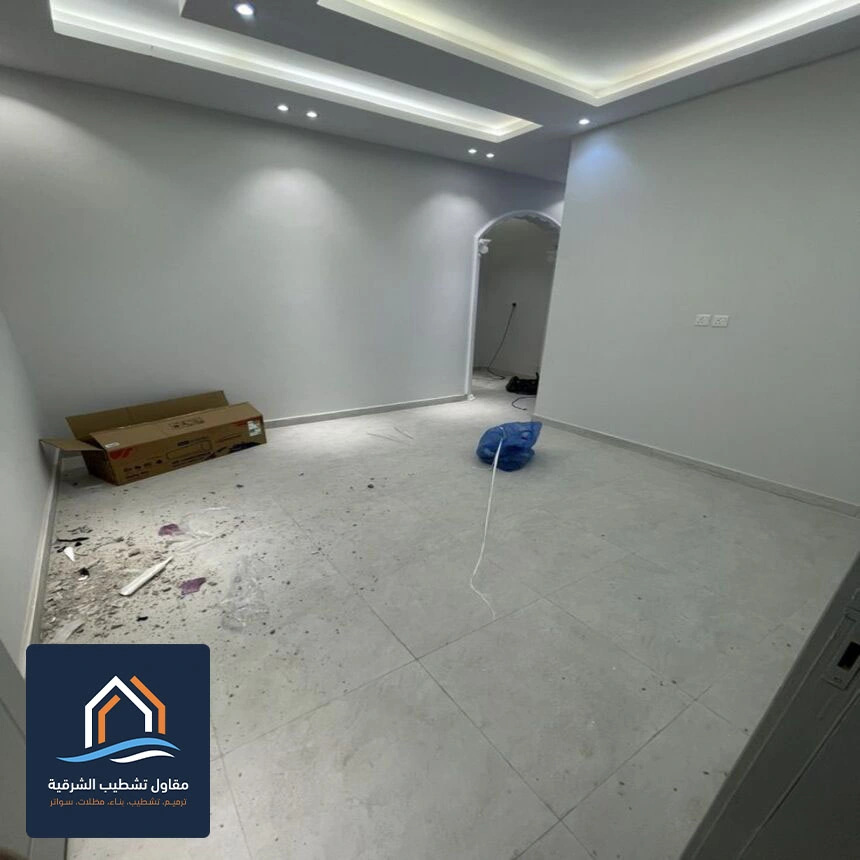 اصباغ مجالس القطيف