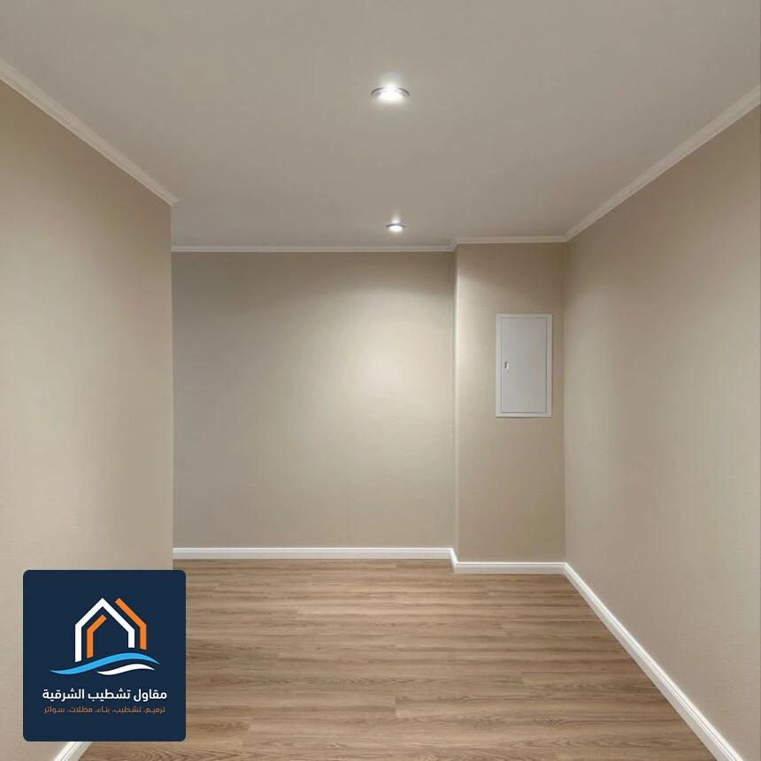 اصباغ مجالس القطيف