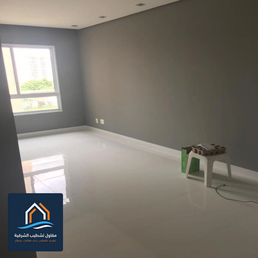 اصباغ جدران الصالة الظهران