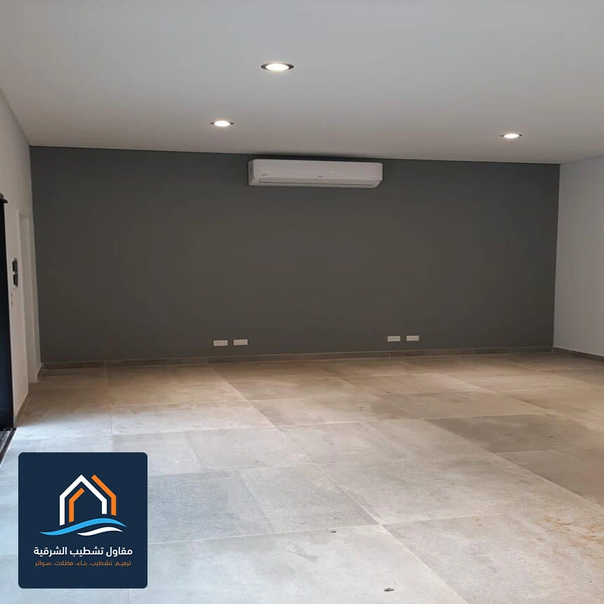 اصباغ جدران الصالة الظهران