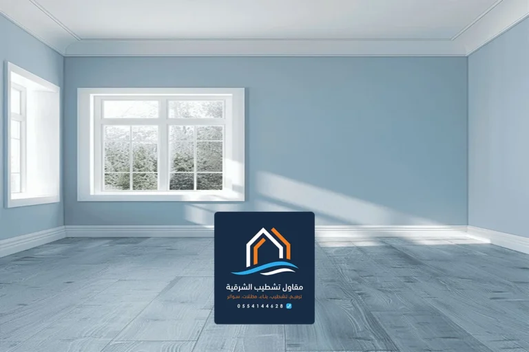 معلم اصباغ داخلية بالدمام