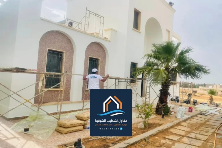 مقاول اصباغ الشرقية