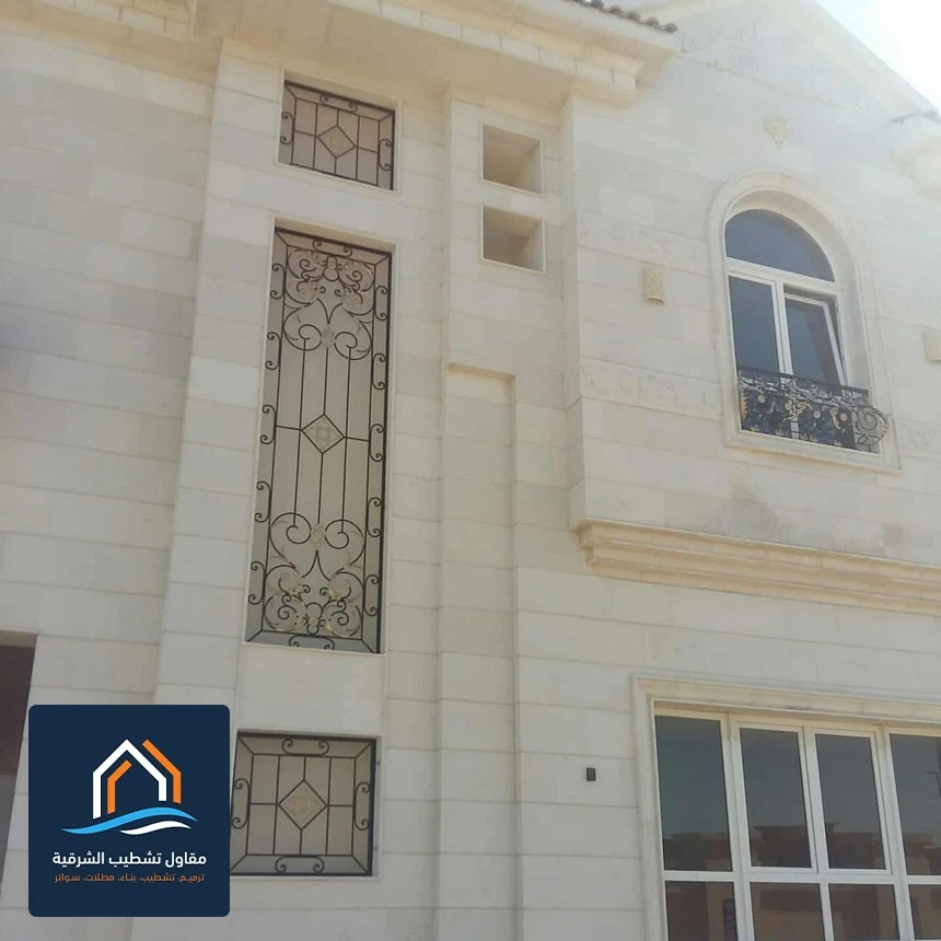 تنفيذ اصباغ البيت الخارجي الخبر