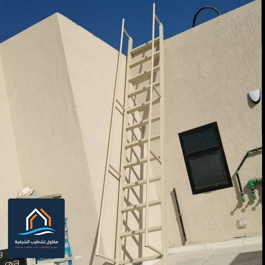 صبغ خارجي بروفايل القطيف