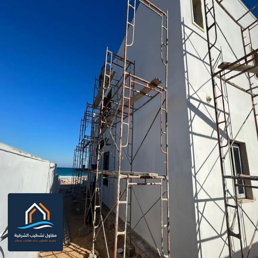 عمل اصباغ خارجية للفلل الشرقية