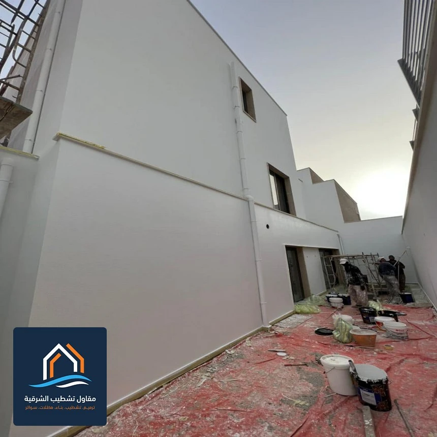 تنفيذ اصباغ البيت الخارجي الخبر