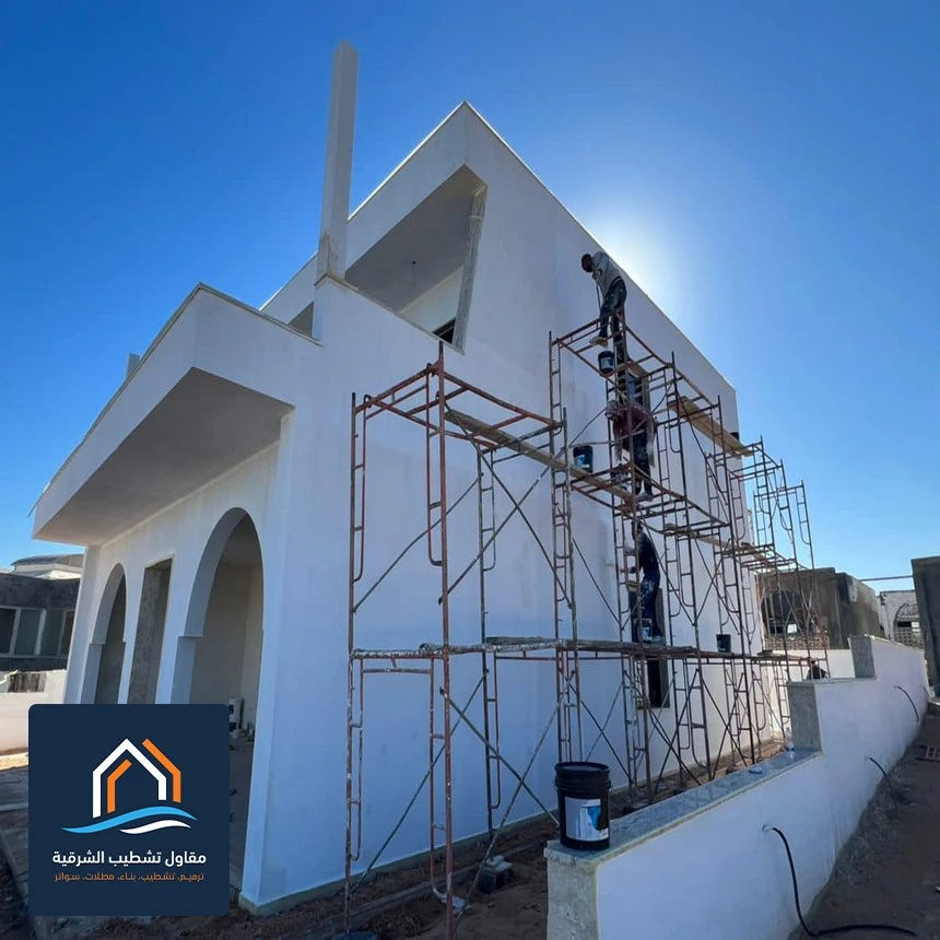 صبغ خارجي بروفايل القطيف