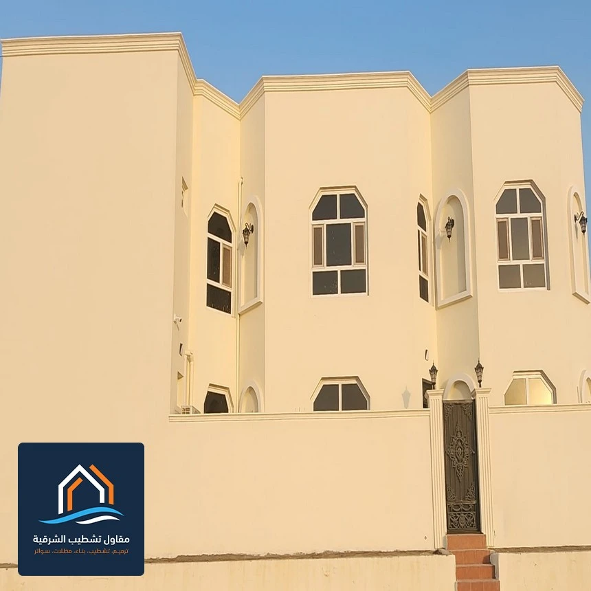 اصباغ واجهات خارجية الجبيل