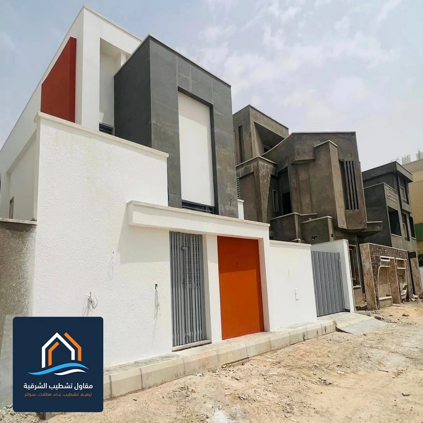 تنفيذ اصباغ البيت الخارجي الخبر