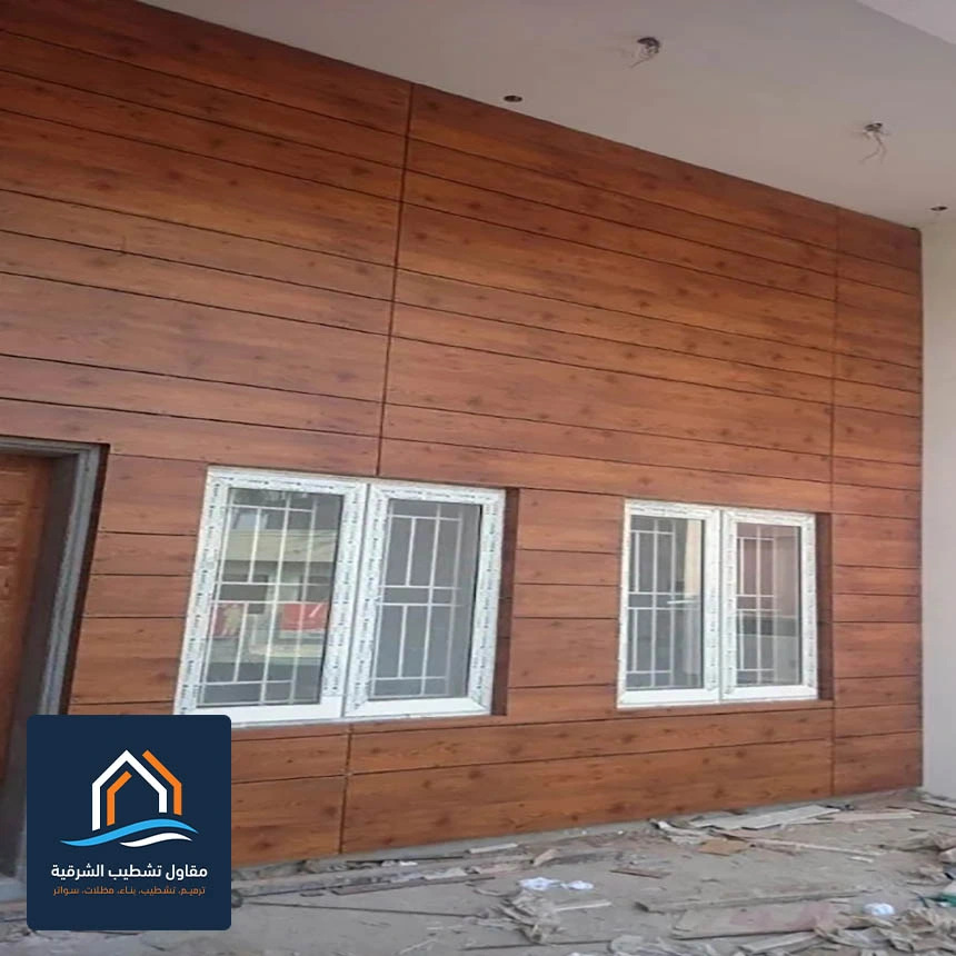 بديل الخشب خارجي الخبر