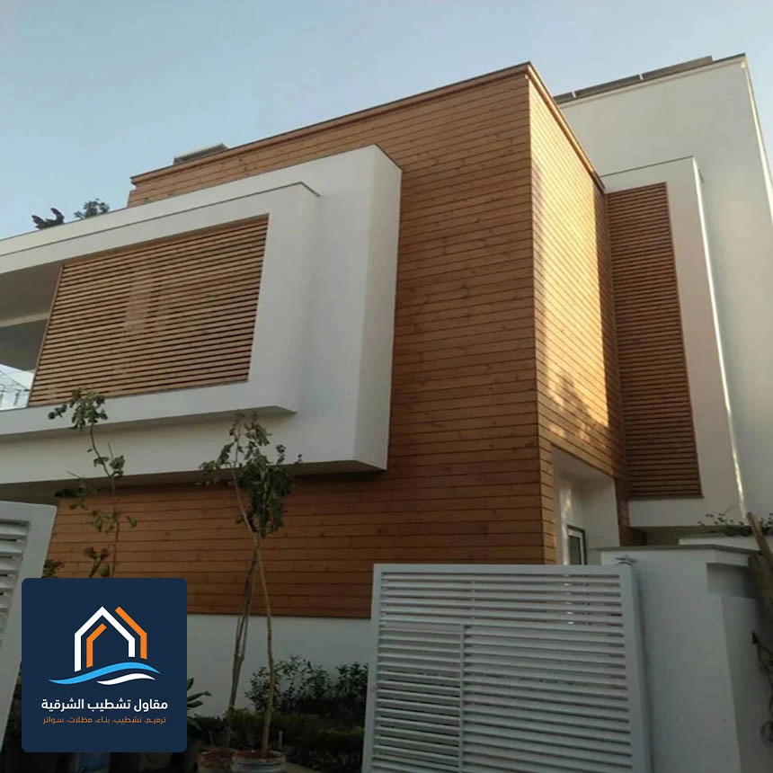 واجهات خشب خارجية الدمام