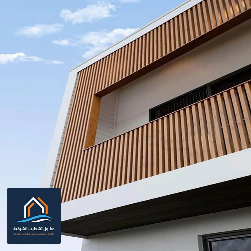 بديل الخشب للواجهات الدمام