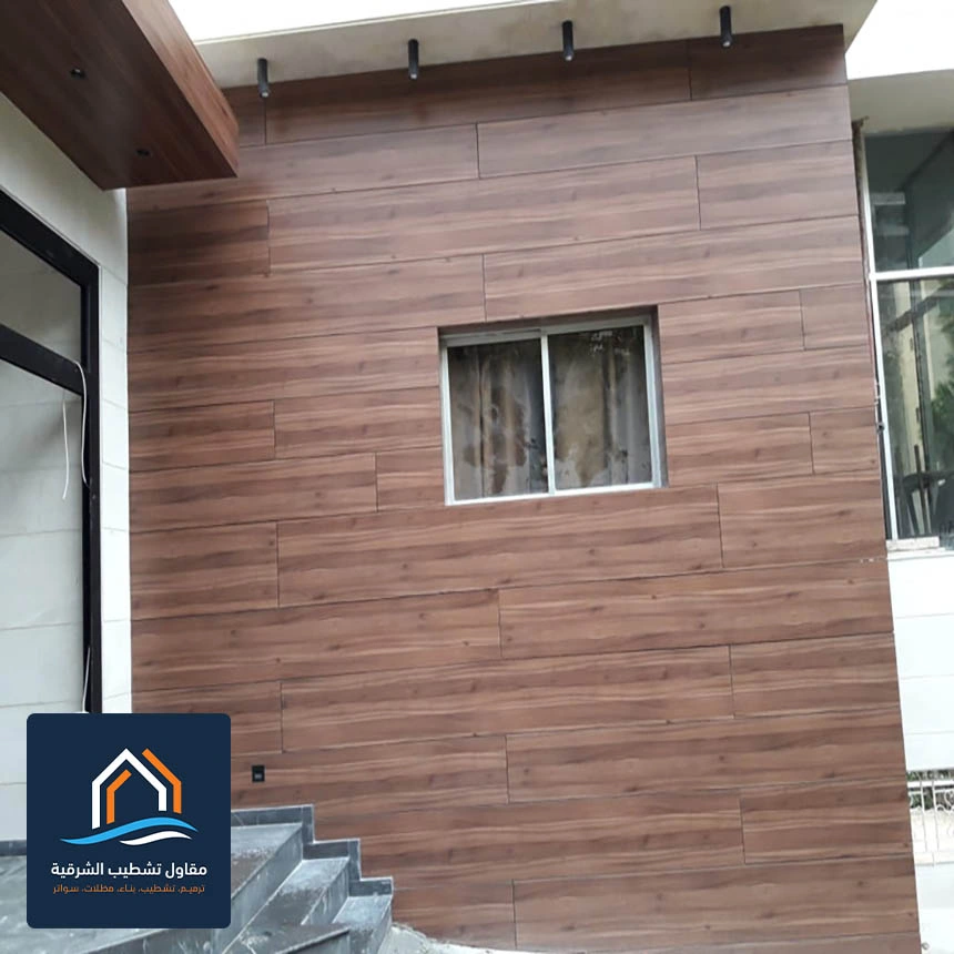واجهات خشب للمنازل الجبيل