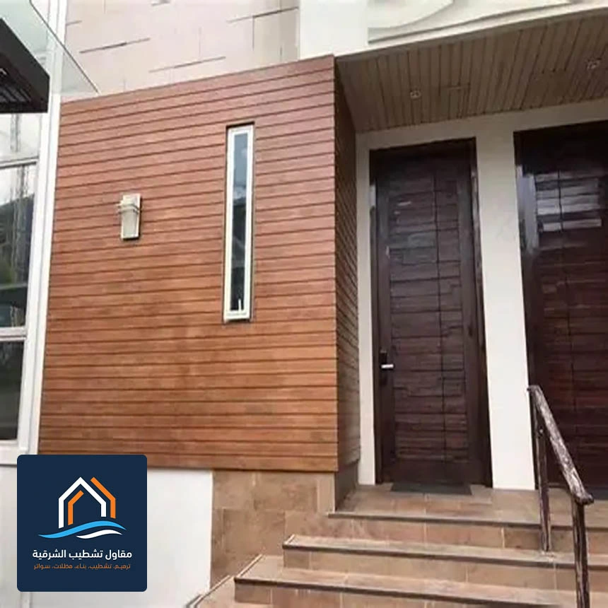 واجهات خشب خارجية الدمام