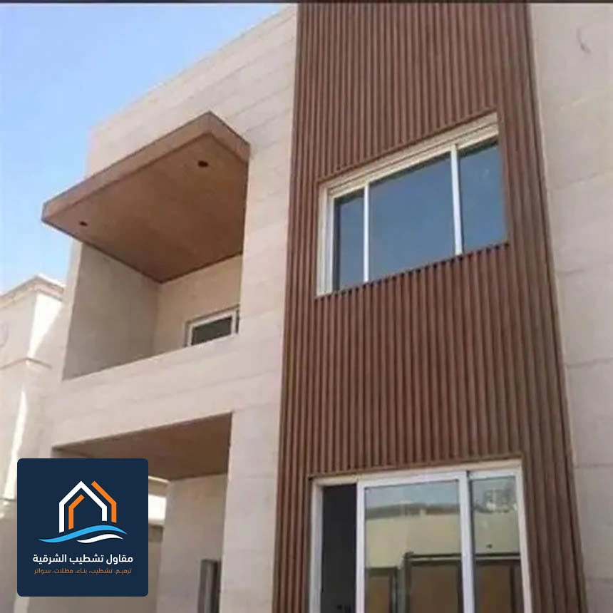 بديل الخشب للواجهات الدمام