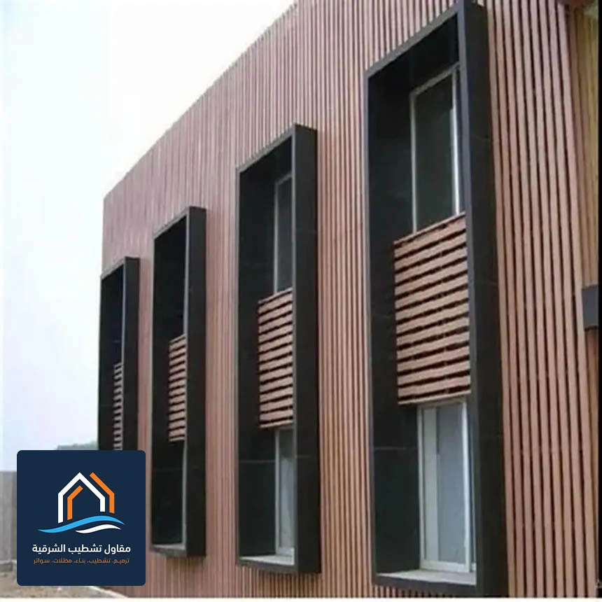 بديل الخشب للواجهات الدمام