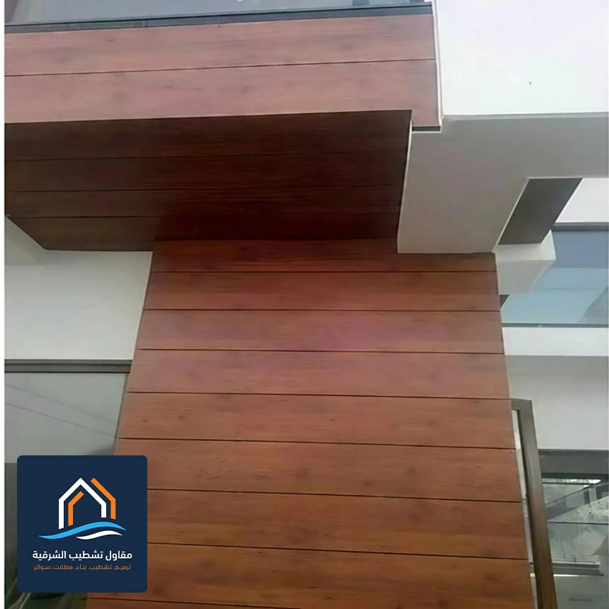 واجهات خشب خارجية الدمام