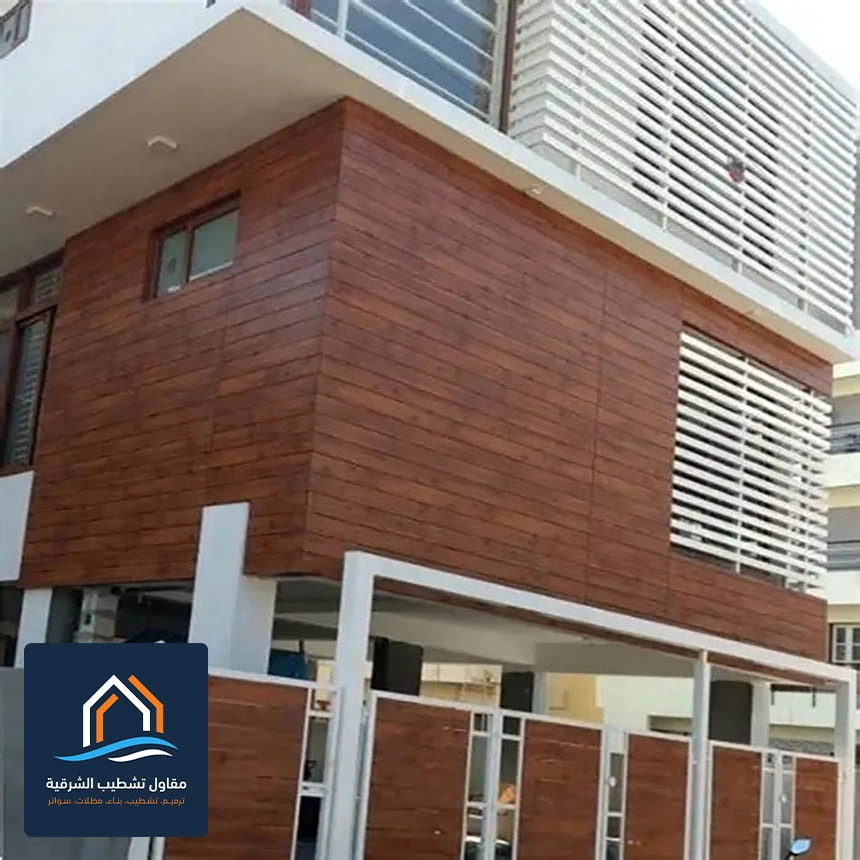 بديل الخشب للواجهات الدمام