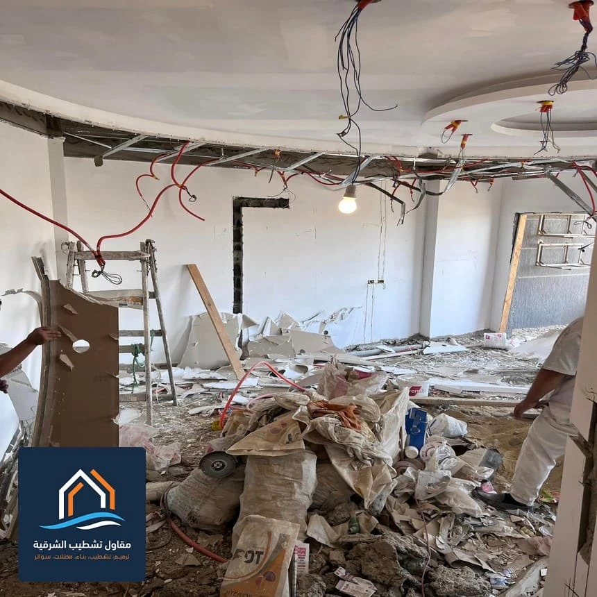 مقاول هدم مباني الدمام