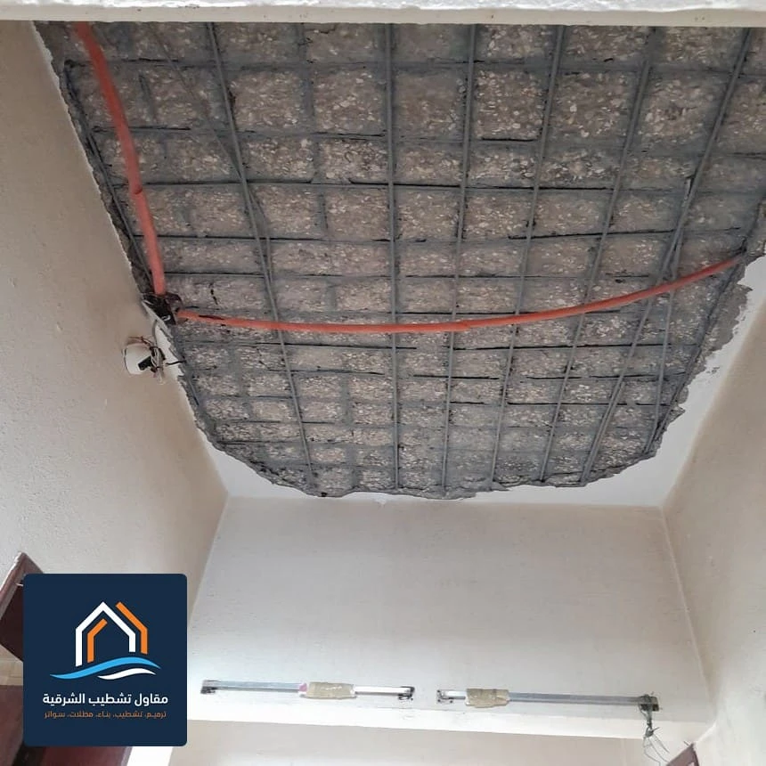 تكسير وتعديل جدران القطيف