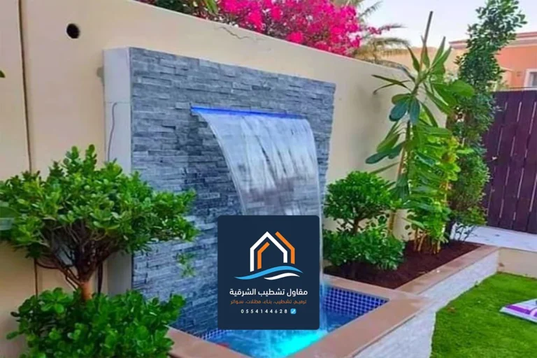 بناء شلالات الشرقية