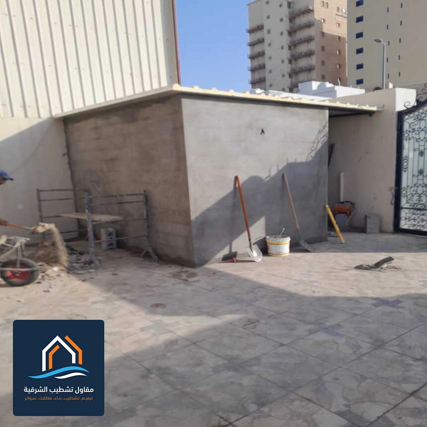 بناء ملاحق حدائق الشرقية