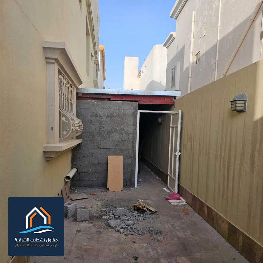 بناء ملاحق خارجية الشرقية