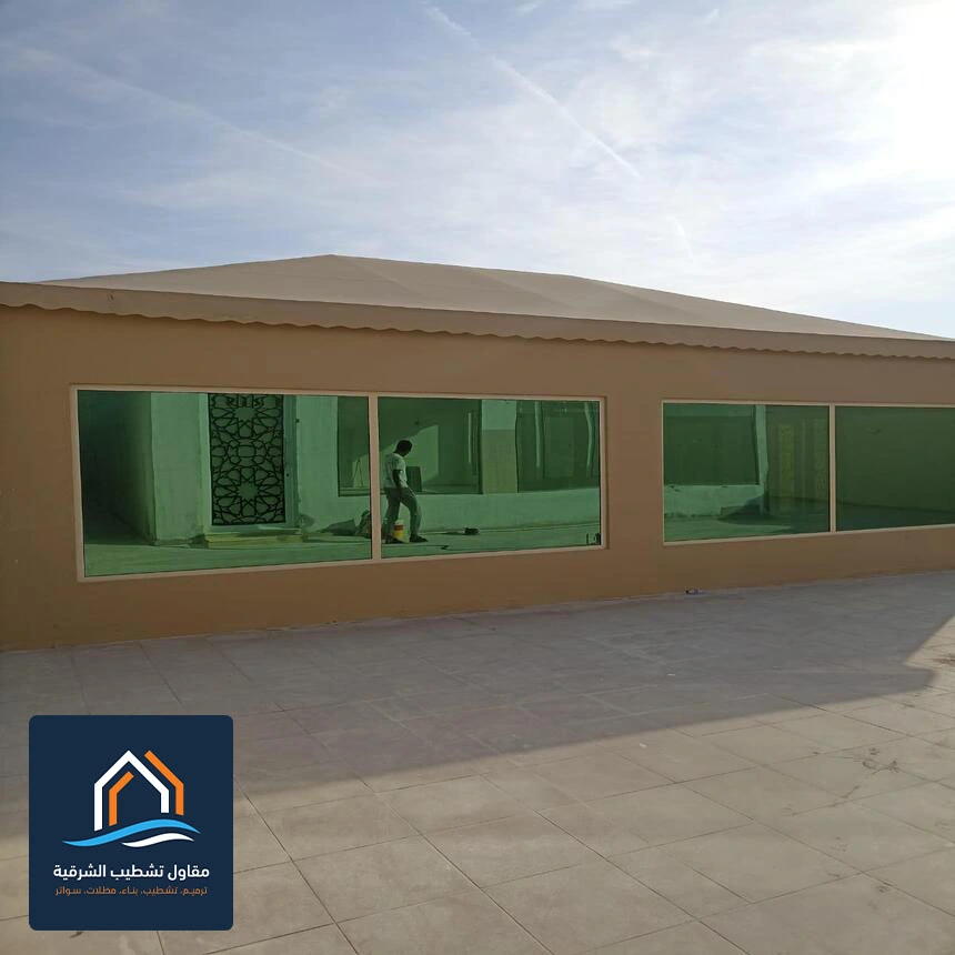 بناء ملحق علوي القطيف