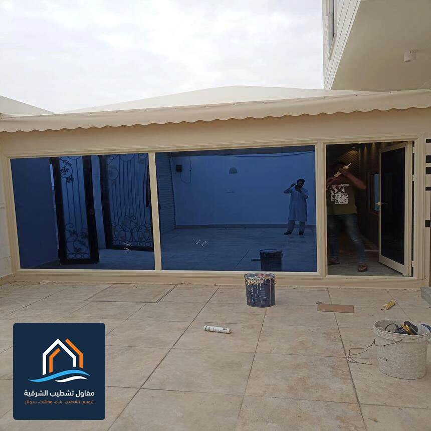 بناء ملحق صغير الظهران