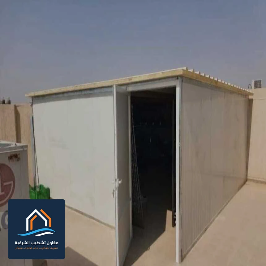 بناء ملاحق حدائق الشرقية