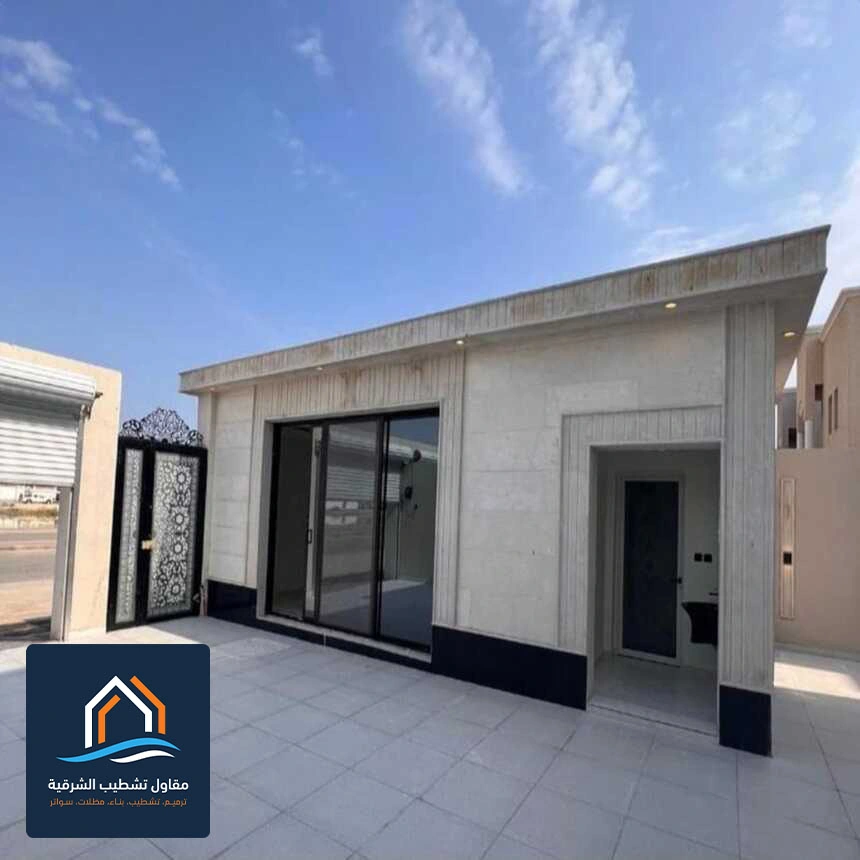 بناء ملحق منازل الدمام