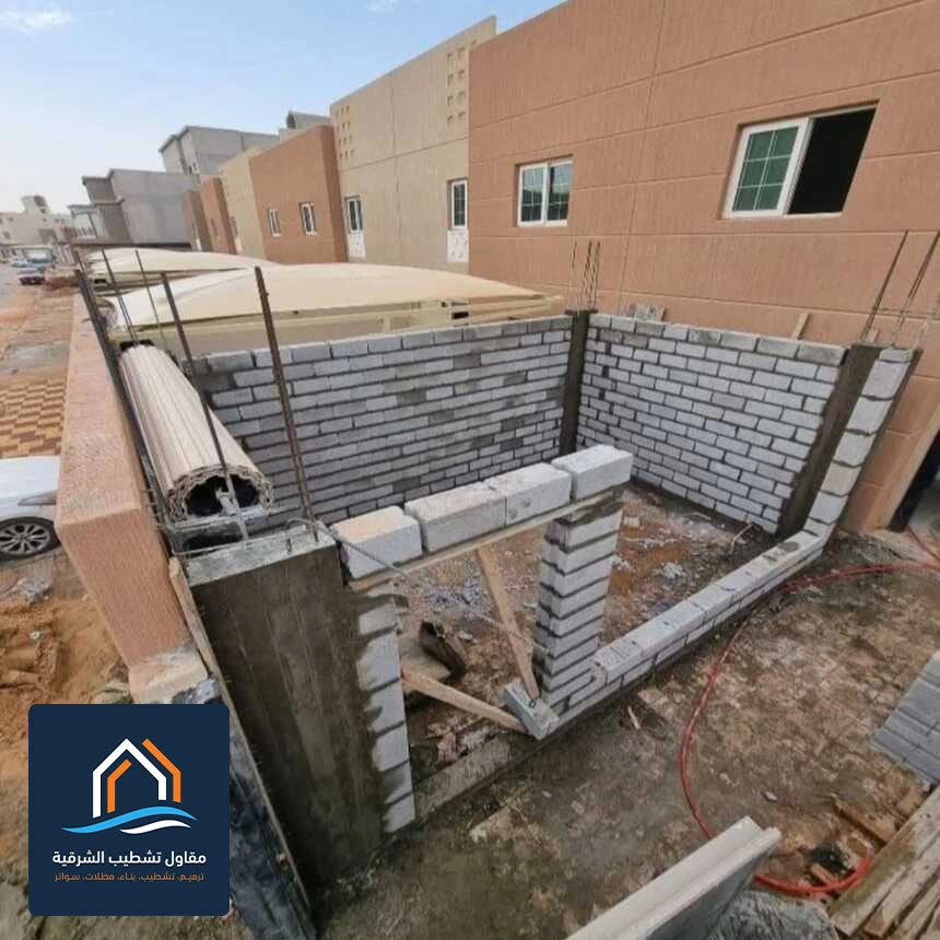 بناء ملحق علوي القطيف