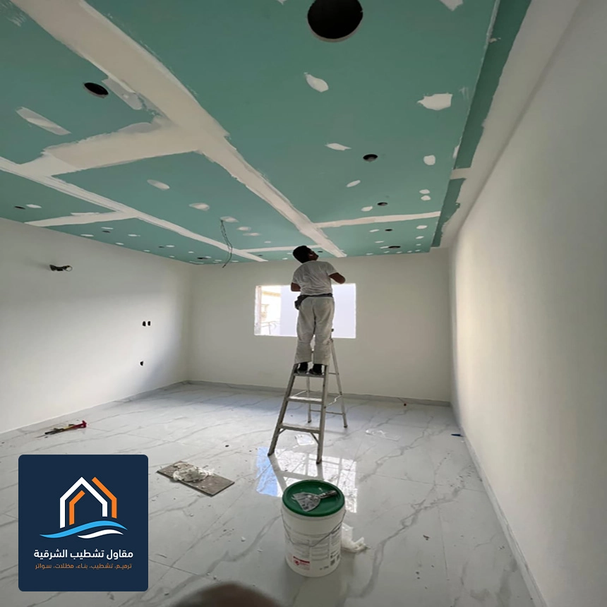 تشطيب منازل بالظهران
