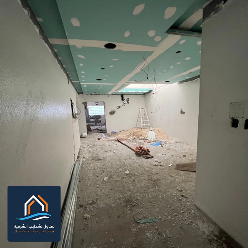 تشطيبات جبس الشرقية
