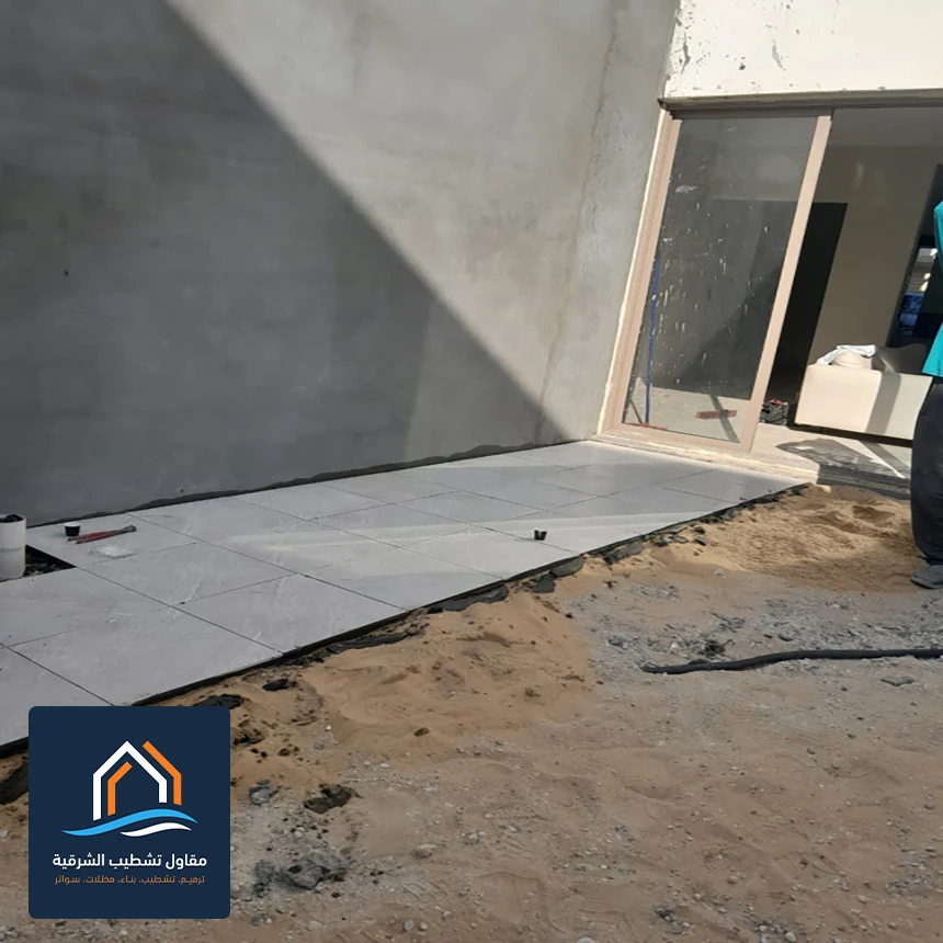 تشطيب خارجي للمباني الخبر