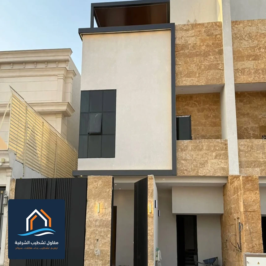 تشطيب خارجي للمباني في القطيف