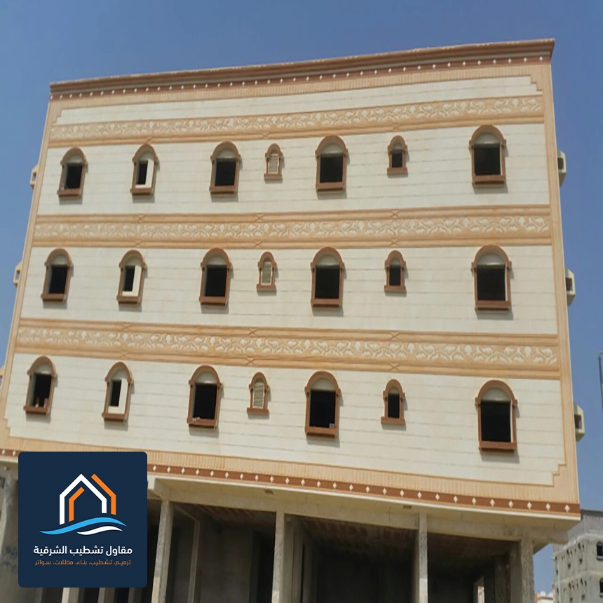 تشطيب خارجي للمباني في الجبيل