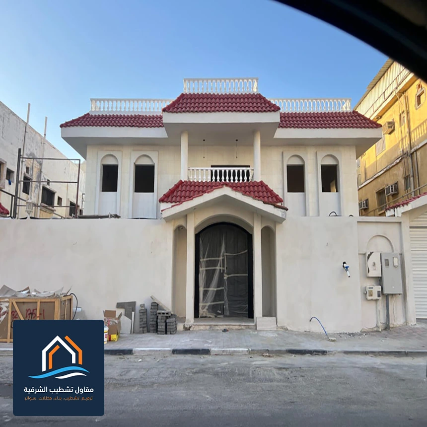 تشطيبات فلل بالدمام