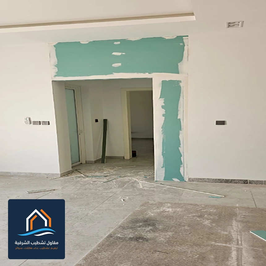 تشطيب منازل بالظهران