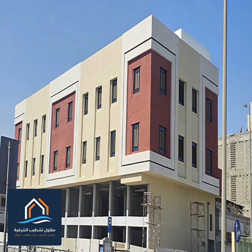 تشطيب خارجي للمباني في الجبيل