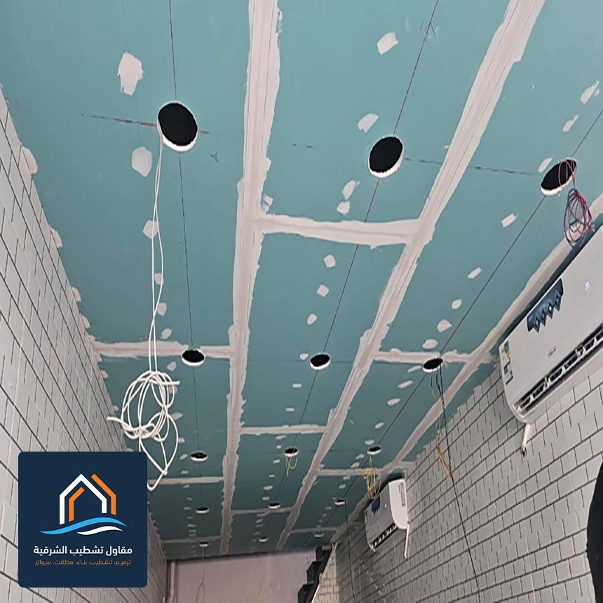 تشطيبات جبس الشرقية