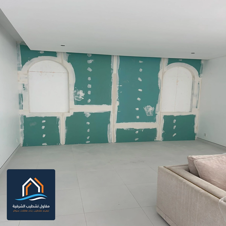 تشطيبات جبس الشرقية