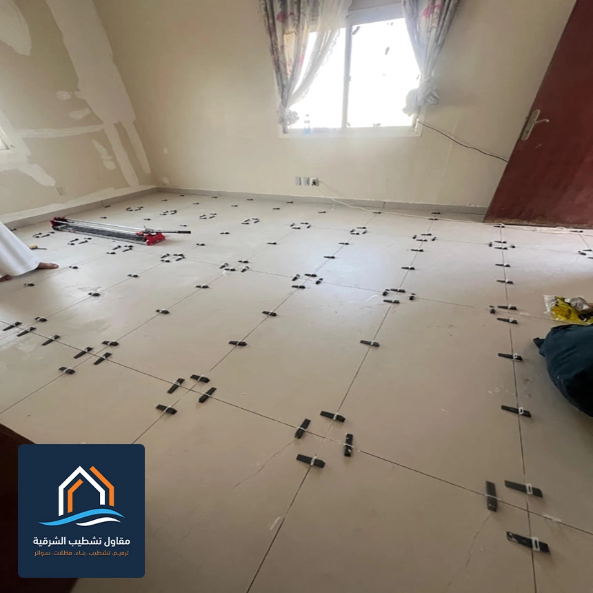 تشطيبات داخلية في القطيف