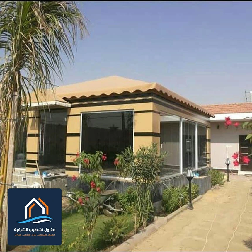 بيوت شعر ملكية الشرقية