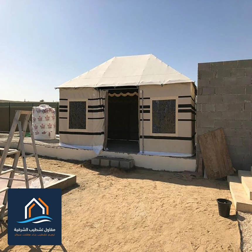 مقاول بيوت شعر الدمام