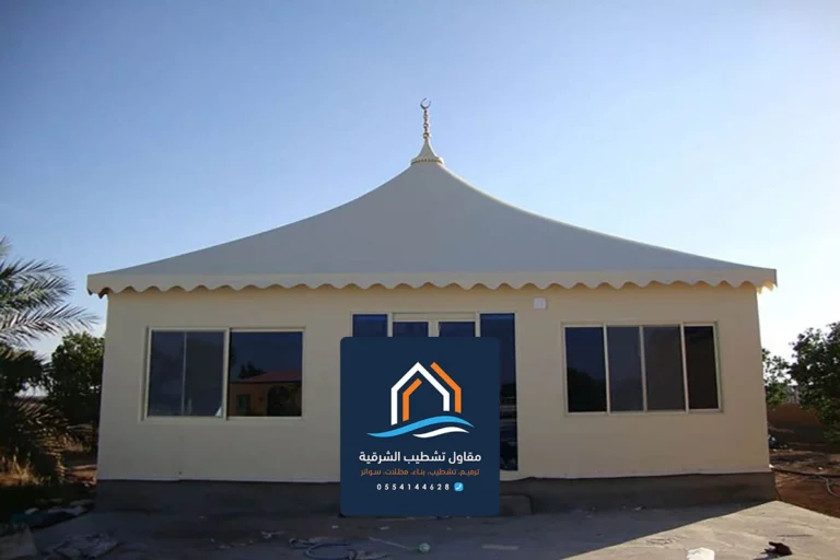 تفصيل بيوت شعر الدمام