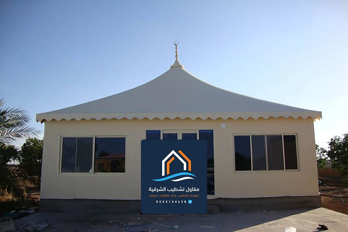 تفصيل بيوت شعر الدمام