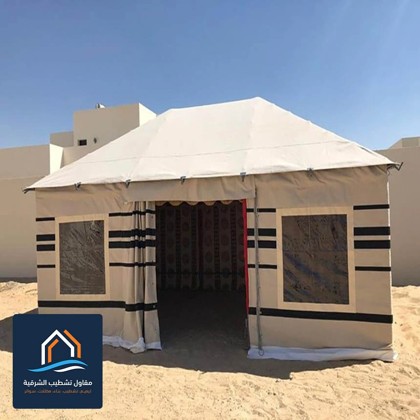 بيوت شعر رخيصة الشرقية